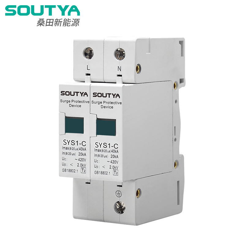 Perché dovresti investire in un dispositivo di protezione contro le sovratensioni CA 400 V per la massima sicurezza elettrica