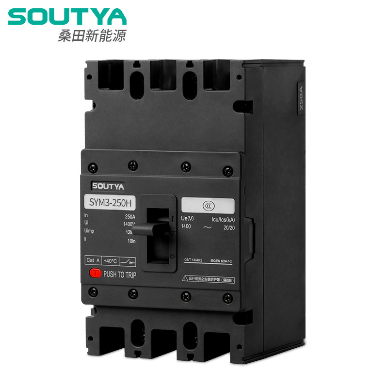 Interruttore automatico scatolato da 1.140 V CA: protezione affidabile da sovracorrente per applicazioni industriali ad alta tensione