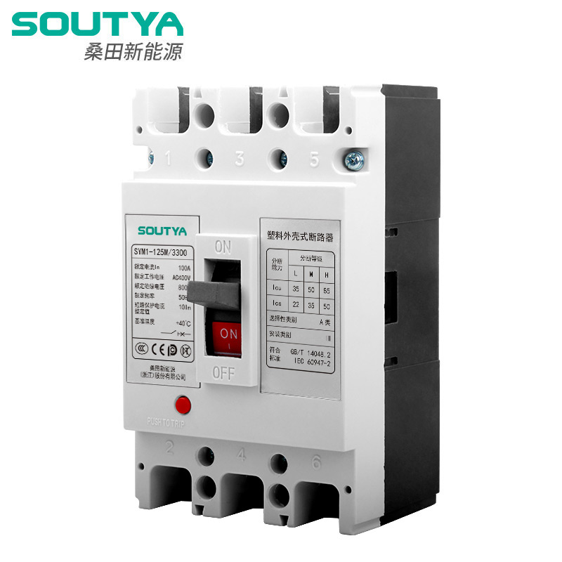 Interruttore automatico scatolato da 400 V CA
